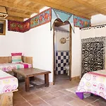 El Refugio De Alamut 2*