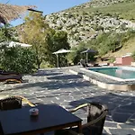 El Refugio De Alamut Valle de Abdalagís