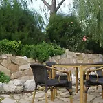 El Refugio De Alamut מלון