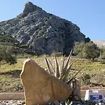 מלון El Refugio De Alamut