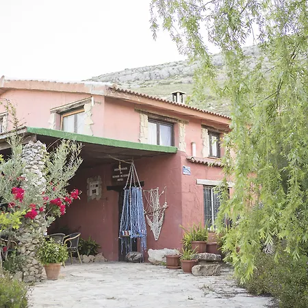 El Refugio De Alamut Hotel