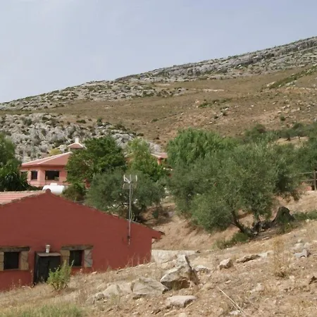 Hotel El Refugio De Alamut