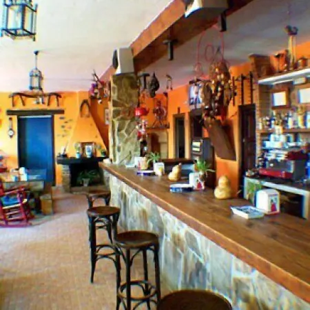 El Refugio De Alamut Hotel 2*